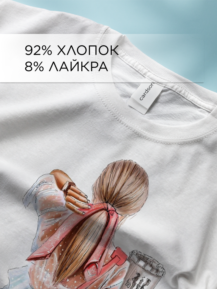 Футболка оверсайз с принтом Акварель 3 белая