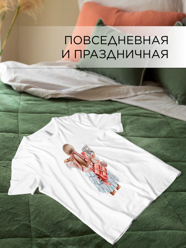 Футболка оверсайз с принтом Акварель 3 белая