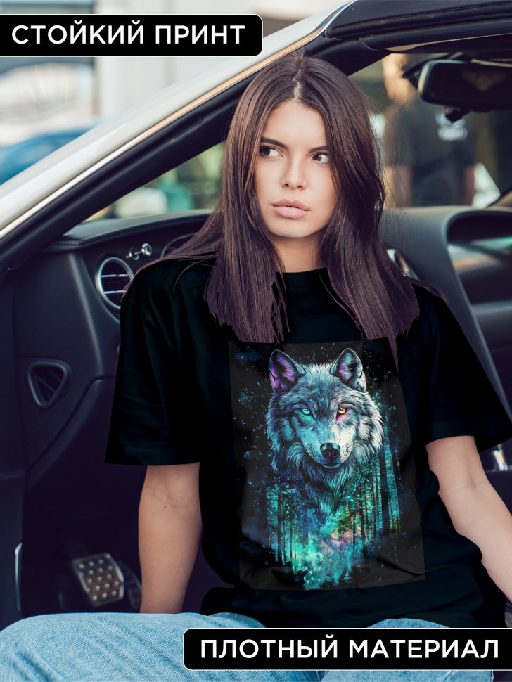 Футболка оверсайз женская с принтом волк Футболка оверсайз женская с принтом волк