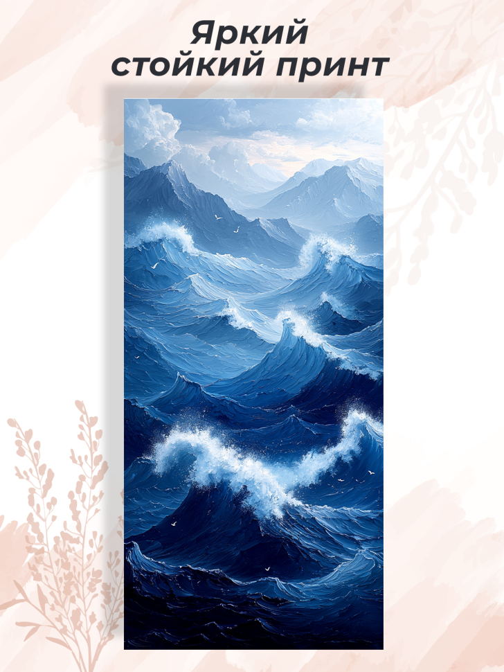 Чехол для смартфона Samsung GALAXY S23 ULTRA