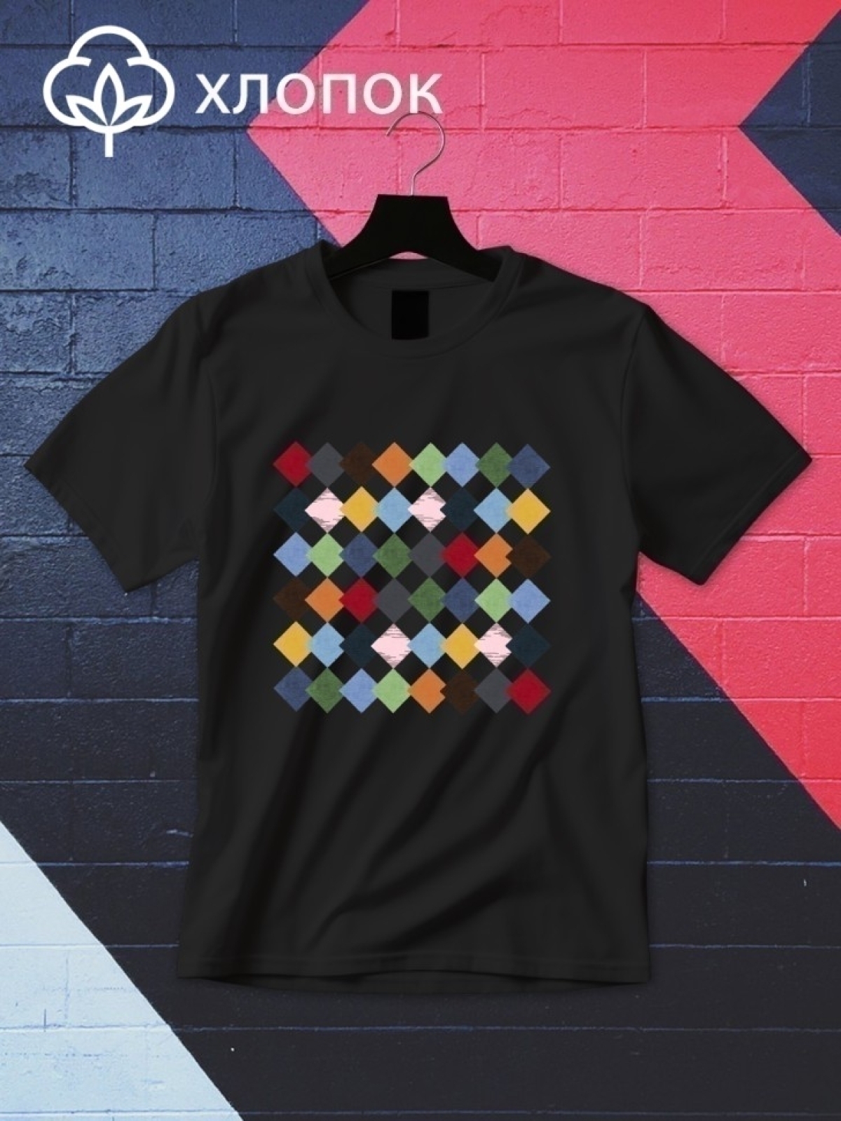 Футболка оверсайз с принтом квадрат 1