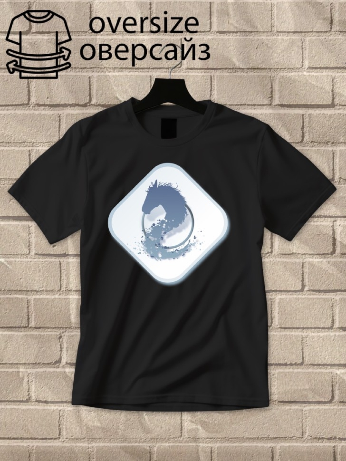 Футболка оверсайз с принтом лошадь 1 Футболка оверсайз с принтом лошадь 1