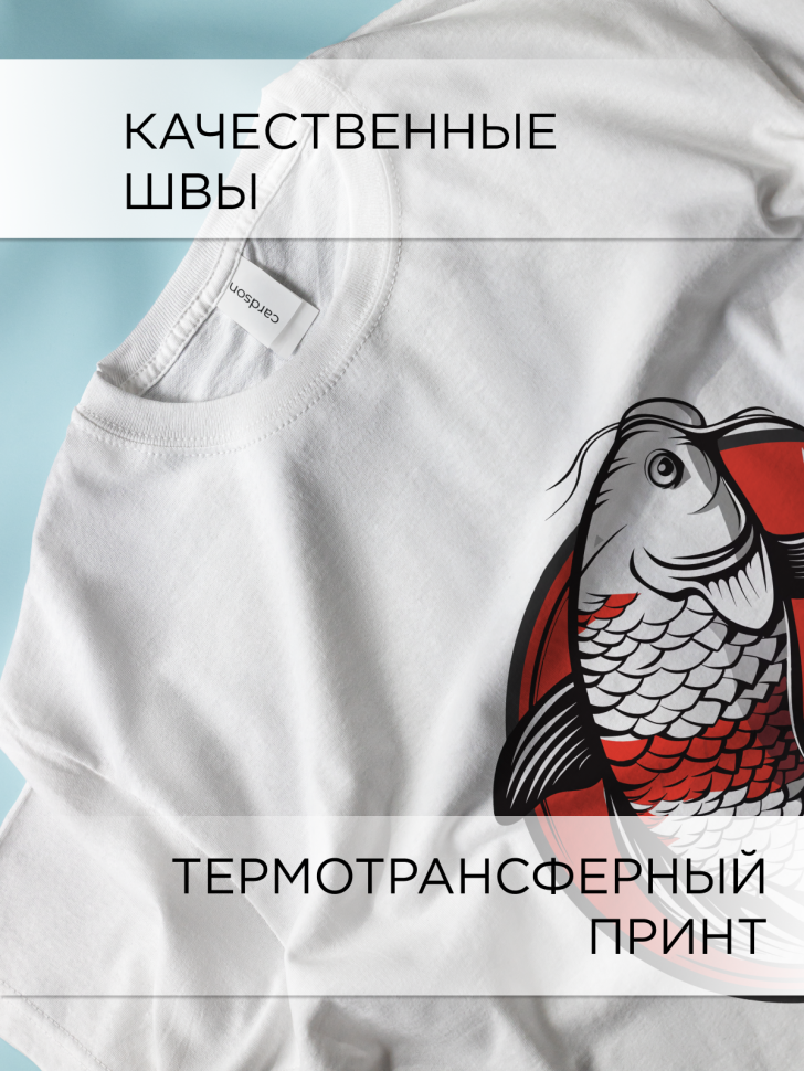 Футболка оверсайз с принтом Рыба мечты белая