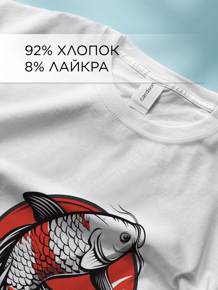Футболка оверсайз с принтом Рыба мечты белая