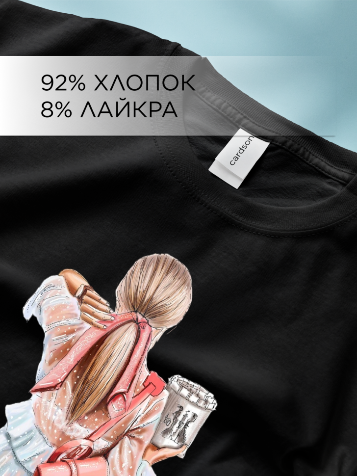 Футболка оверсайз с принтом Акварель 3 черная