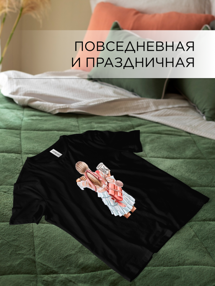 Футболка оверсайз с принтом Акварель 3 черная