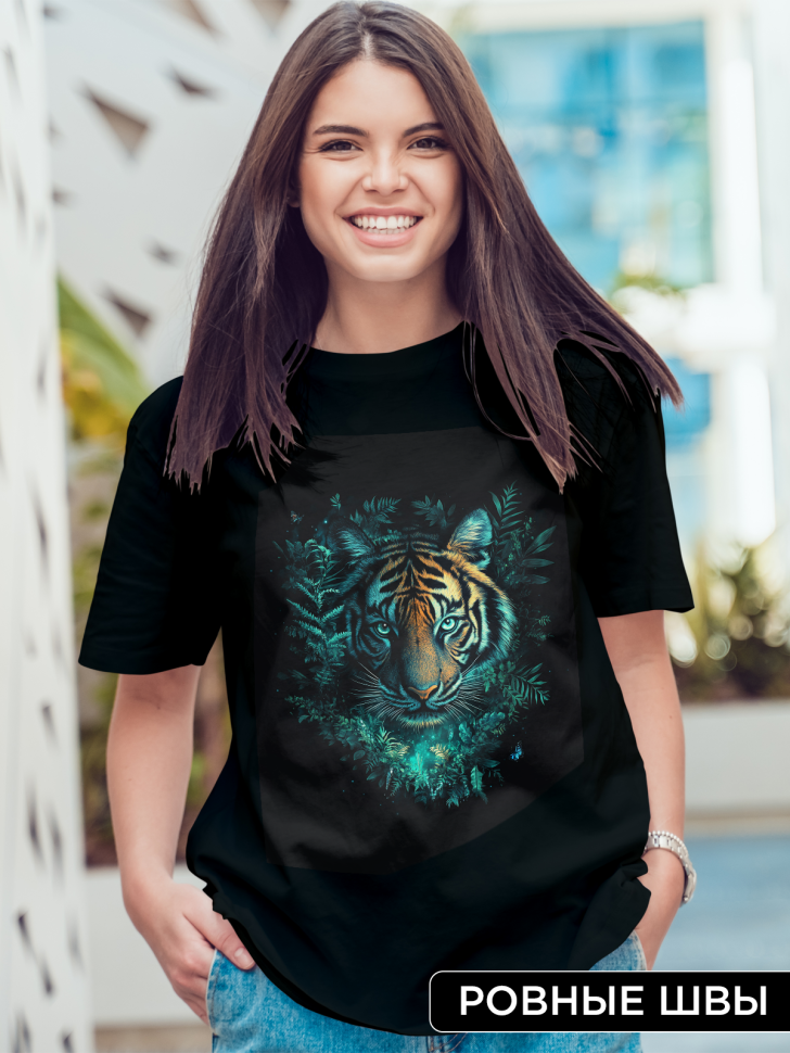 Футболка оверсайз женская с принтом тигр