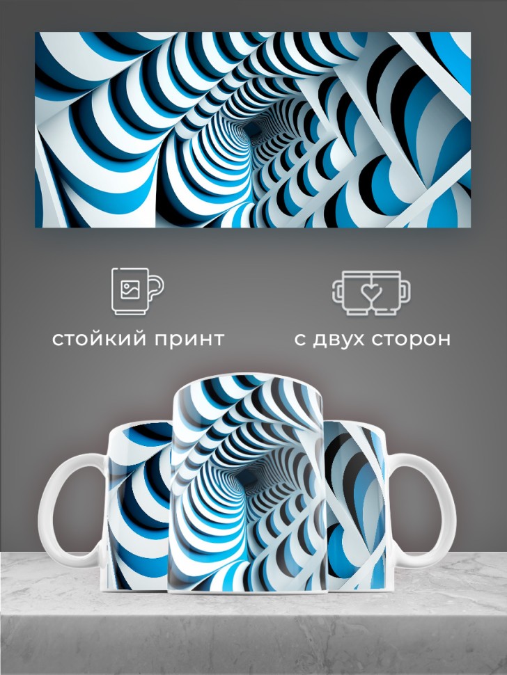 Кружка для чая для кофе керамическая большая белая