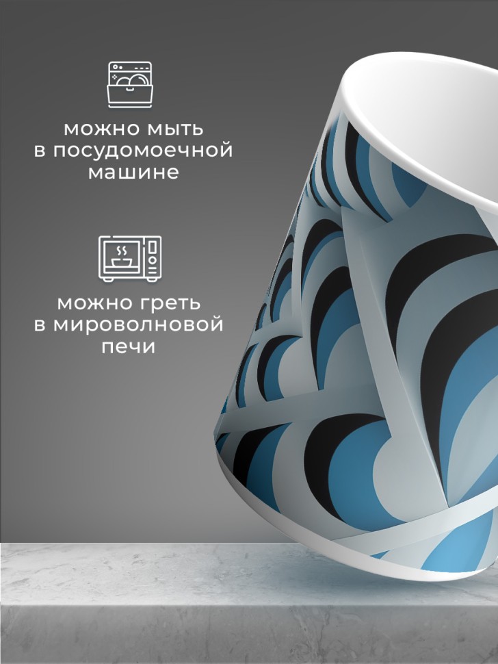 Кружка для чая для кофе керамическая большая белая