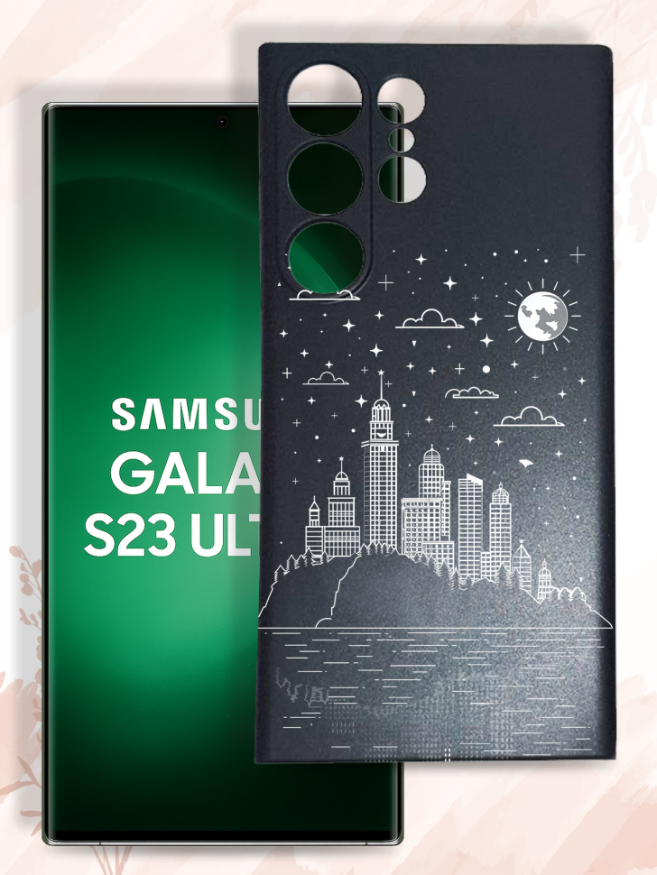 Чехол для смартфона Samsung GALAXY S23 ULTRA