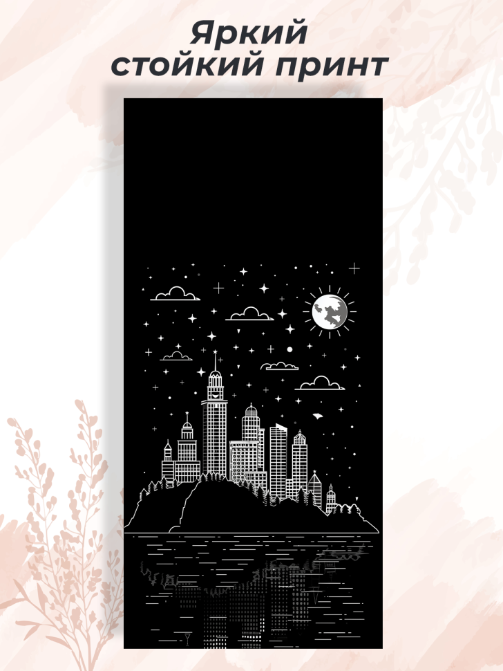 Чехол для смартфона Samsung GALAXY S23 ULTRA