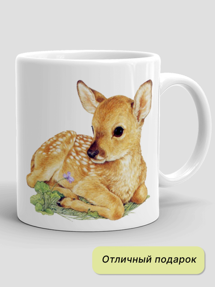 Кружка керамическая с принтом для чая для кофе 