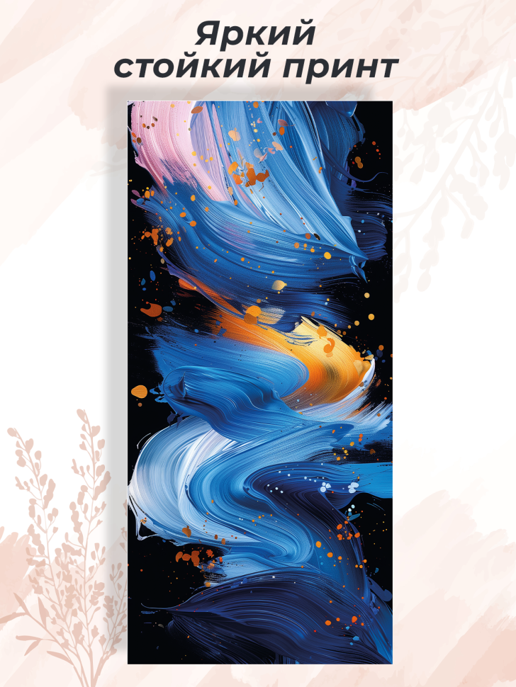 Чехол для смартфона Samsung GALAXY S23 ULTRA