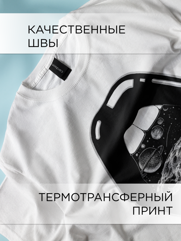 Футболка оверсайз универсальная с принтом Губы