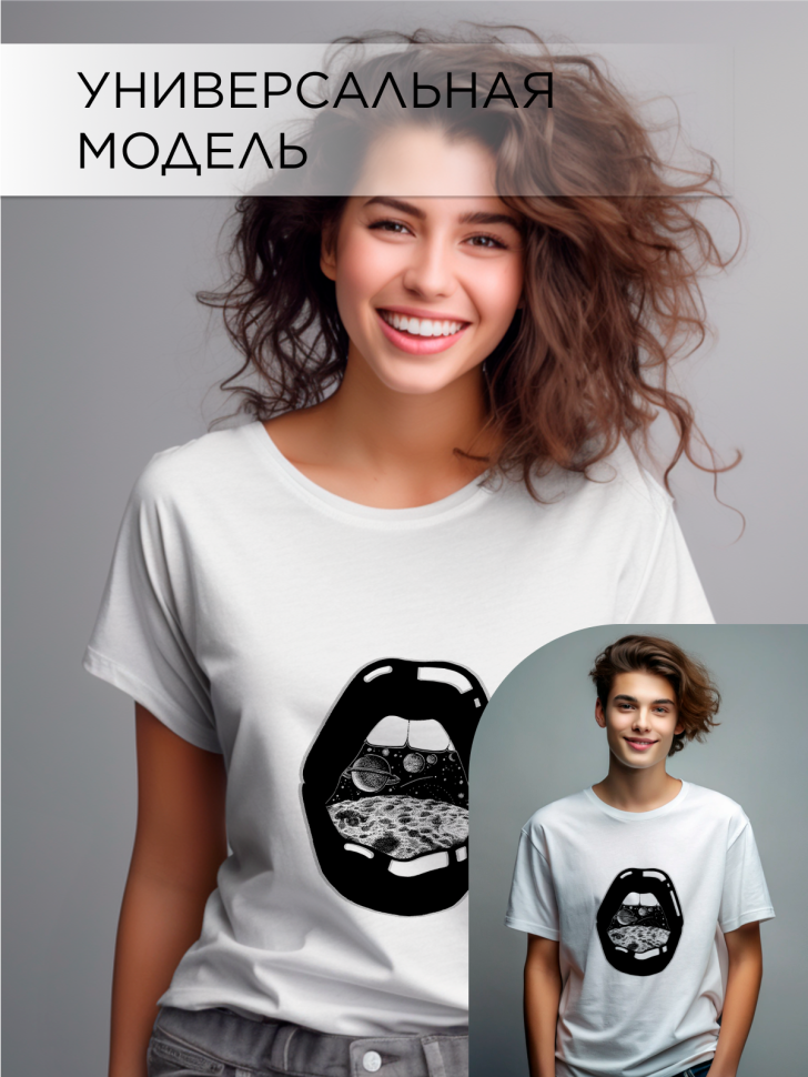 Футболка оверсайз универсальная с принтом Губы