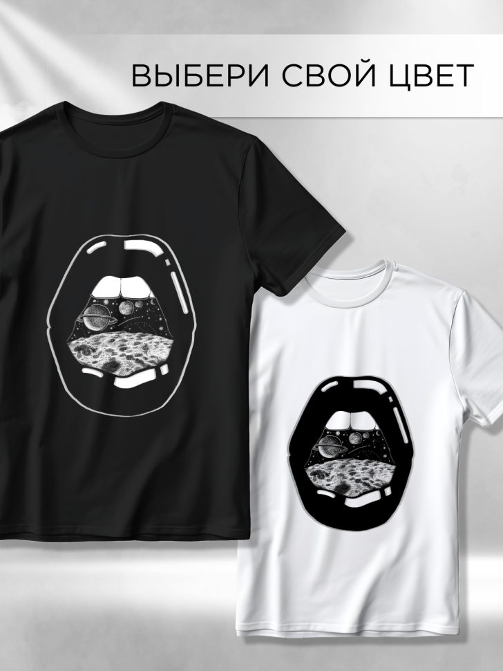 Футболка оверсайз универсальная с принтом Губы