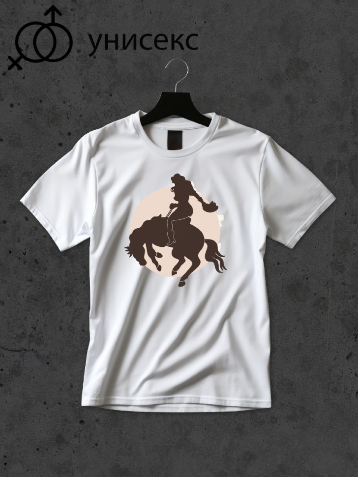 Футболка оверсайз с принтом лошадь 2