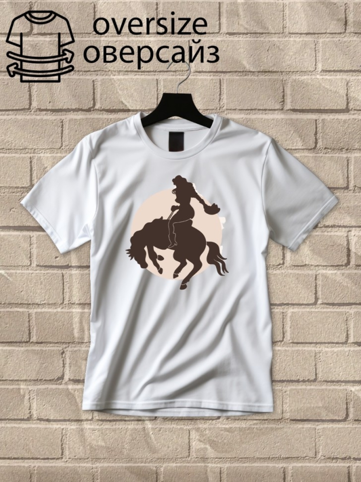 Футболка оверсайз с принтом лошадь 2