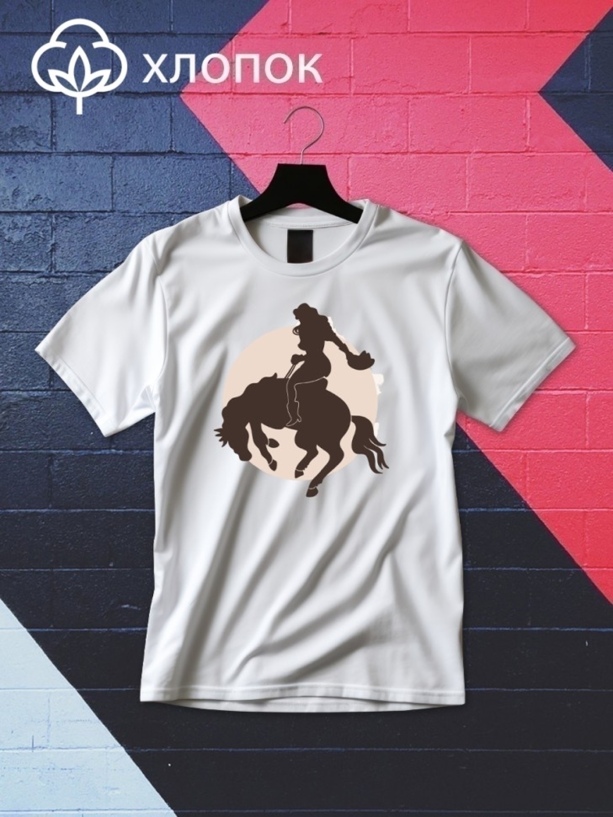 Футболка оверсайз с принтом лошадь 2
