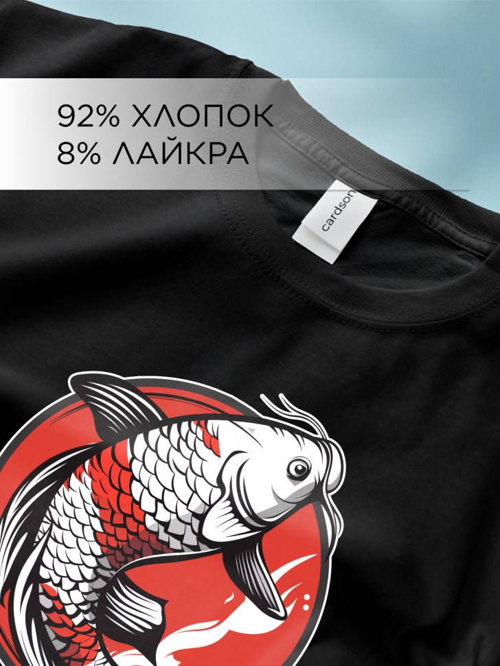 Футболка оверсайз с принтом Рыба мечты черная Футболка оверсайз с принтом Рыба мечты черная