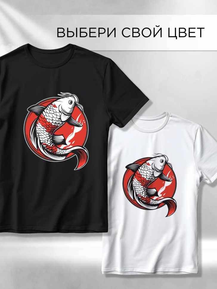 Футболка оверсайз с принтом Рыба мечты черная Футболка оверсайз с принтом Рыба мечты черная