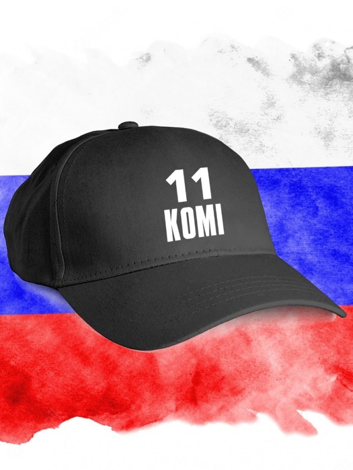 Бейсболка черная мужская женская летняя регионы России