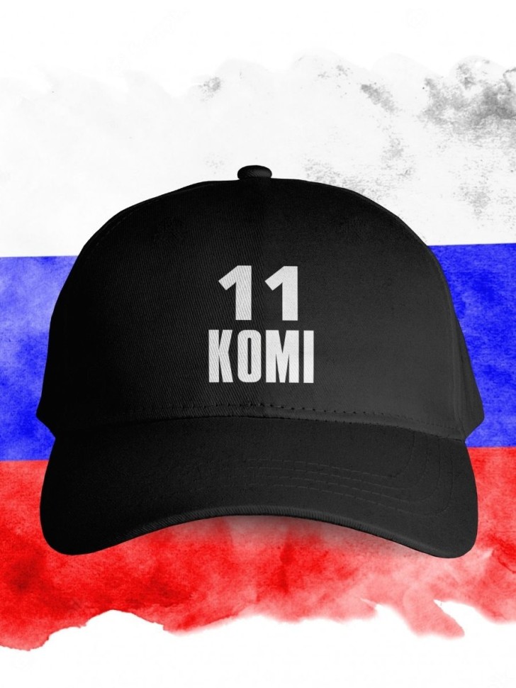 Бейсболка черная мужская женская летняя регионы России