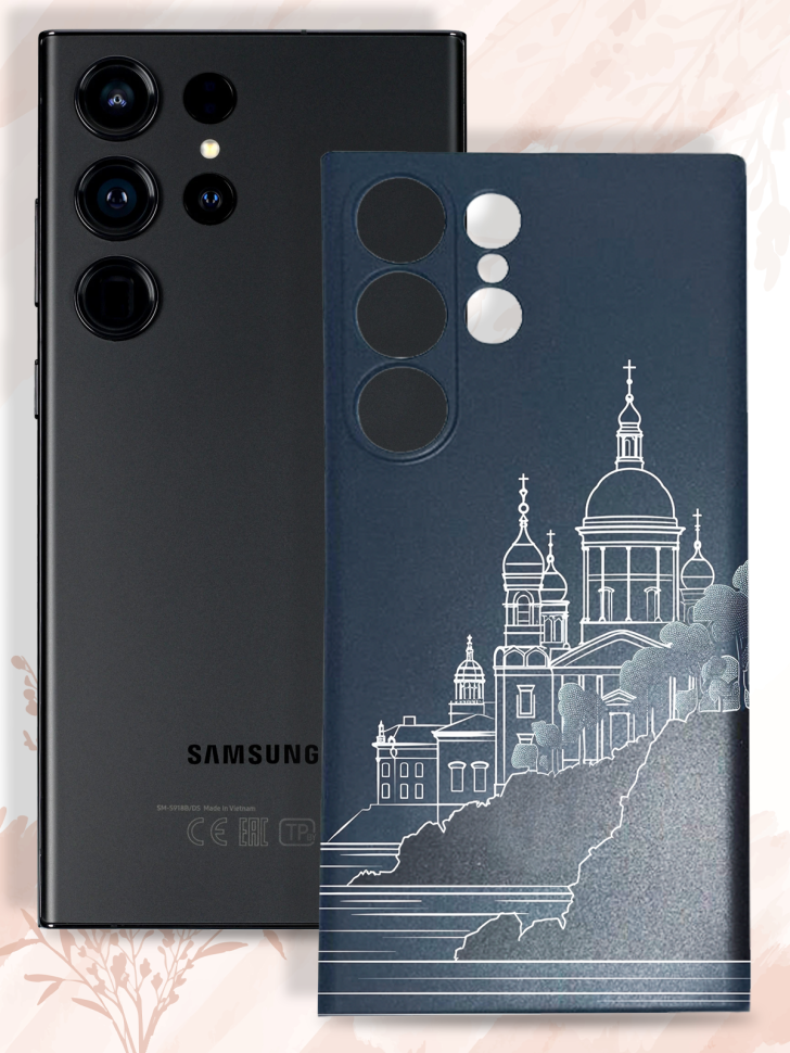 Чехол для смартфона Samsung GALAXY S23 ULTRA