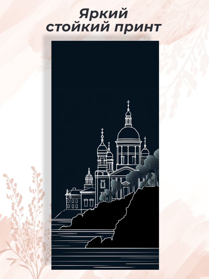 Чехол для смартфона Samsung GALAXY S23 ULTRA