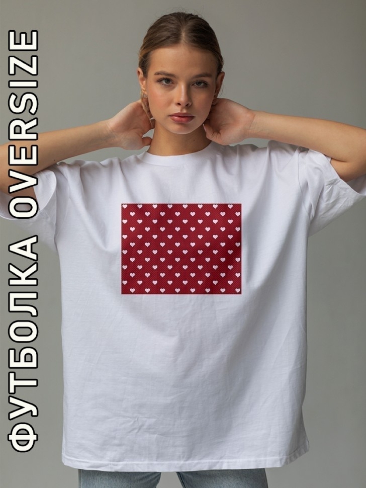 Футболка женская белая с принтом сердце на красном фоне