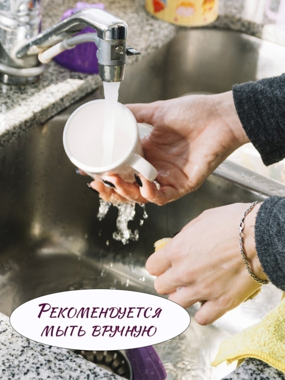 Кружка хамелеон Неоновый волк