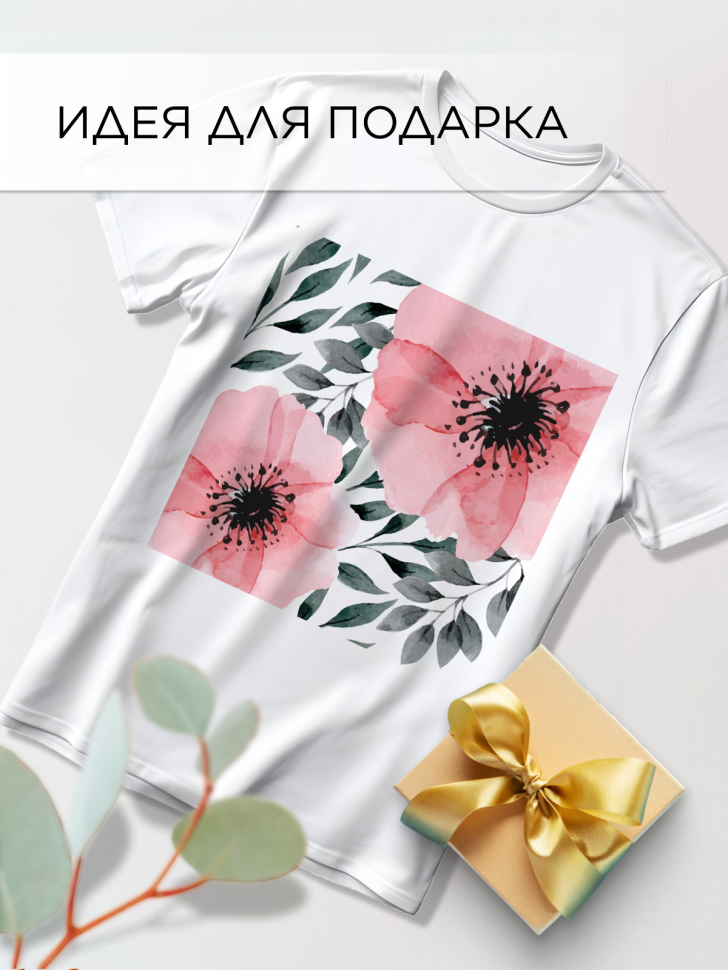 Футболка оверсайз универсальная с принтом Маки