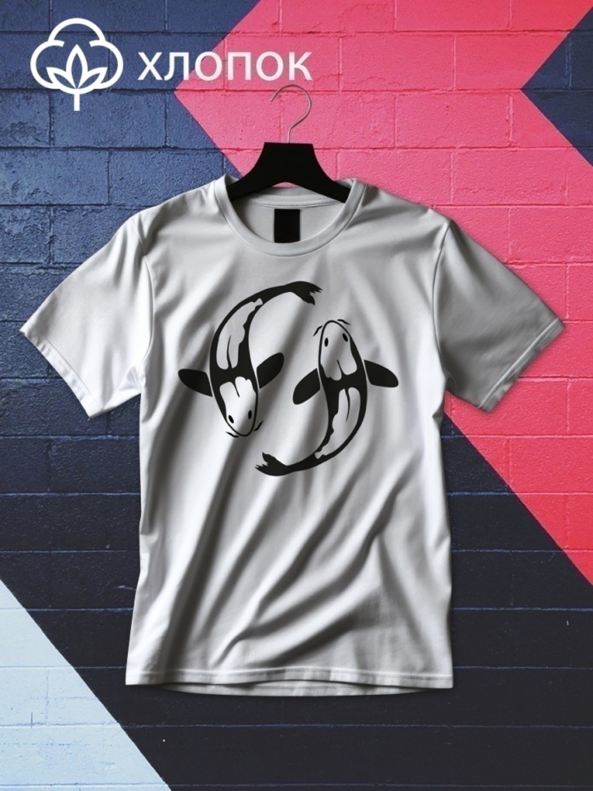 Футболка оверсайз с принтом Япония 6