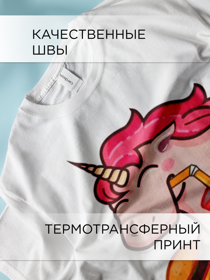 Футболка оверсайз с принтом Единорожка с бургером