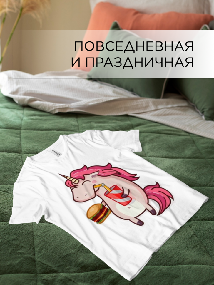 Футболка оверсайз с принтом Единорожка с бургером