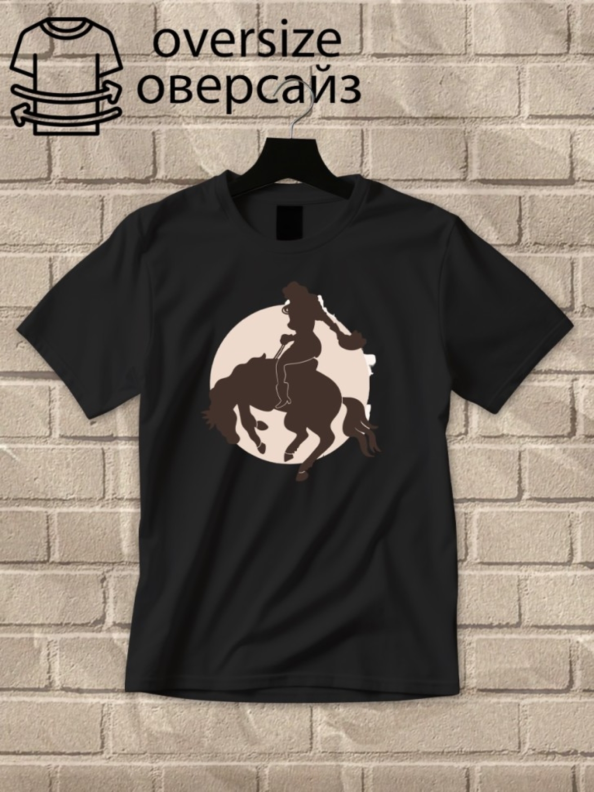 Футболка оверсайз с принтом  лошадь 2