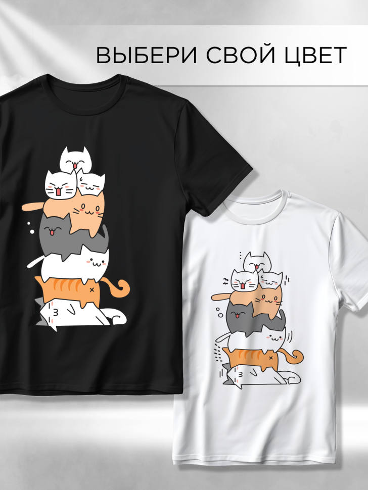 Футболка оверсайз с принтом Куча котиков белая