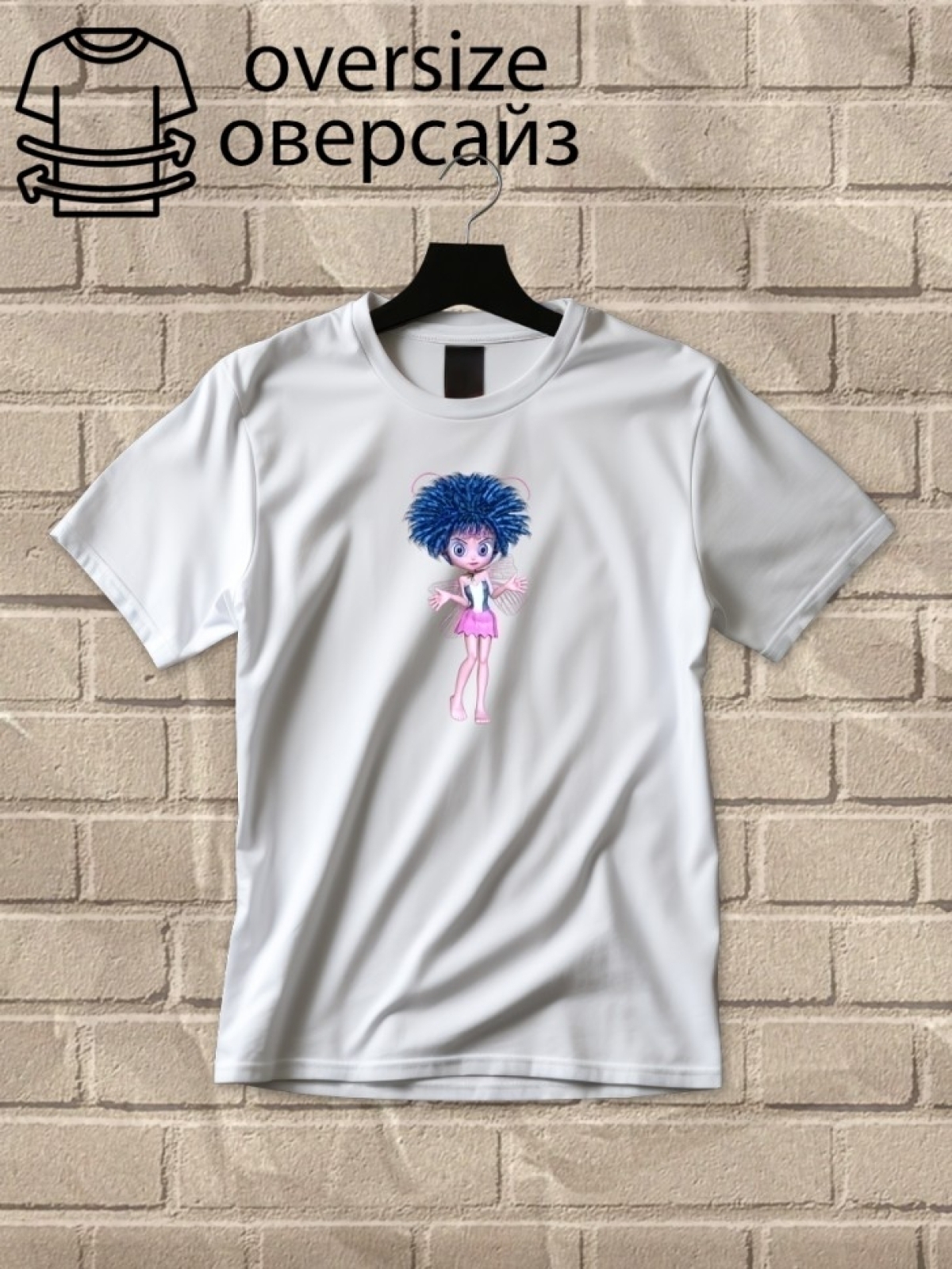 Футболка оверсайз принтом фея 1
