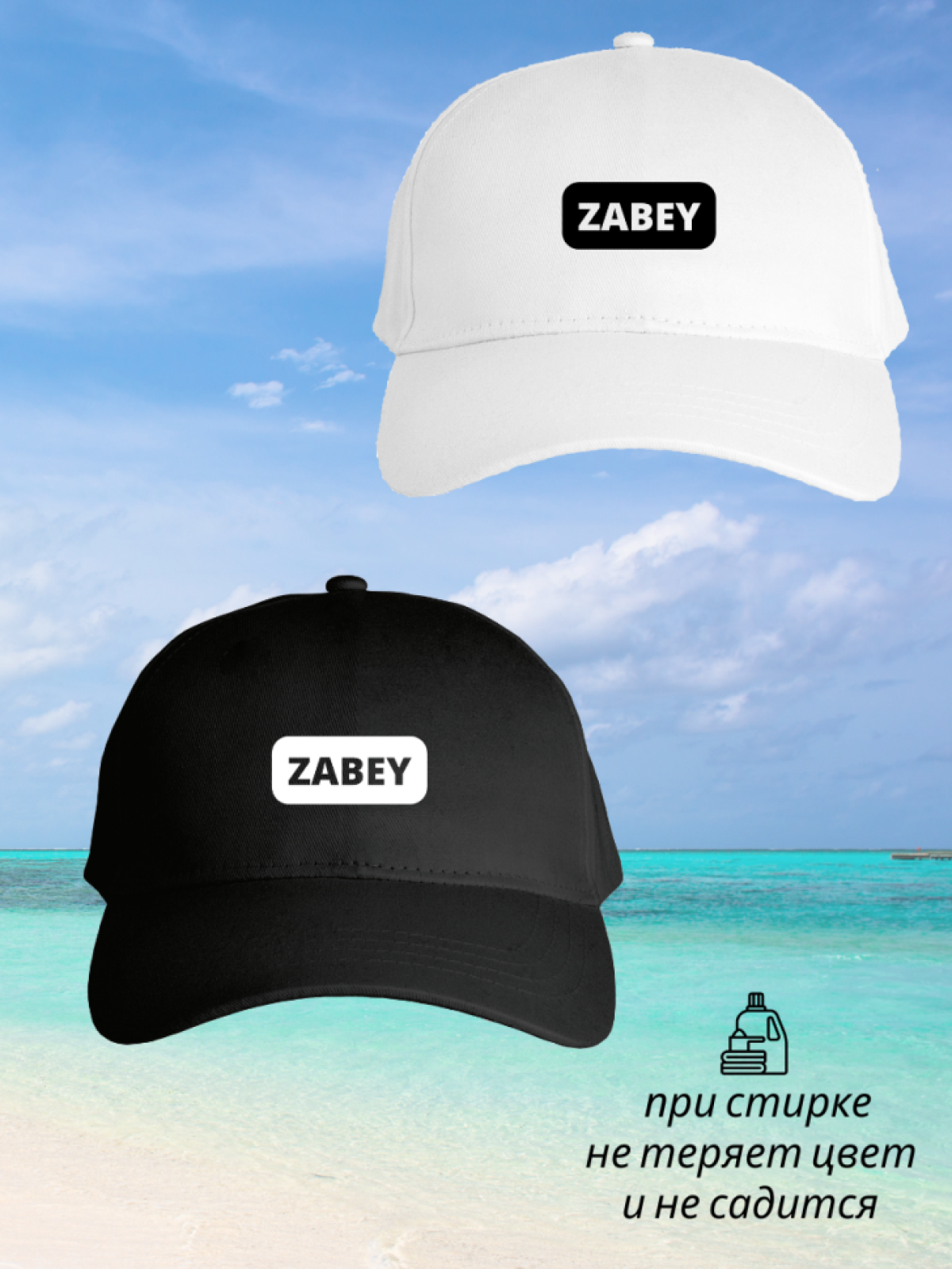 Бейсболка мужская женская с надписью черная летняя кепка 