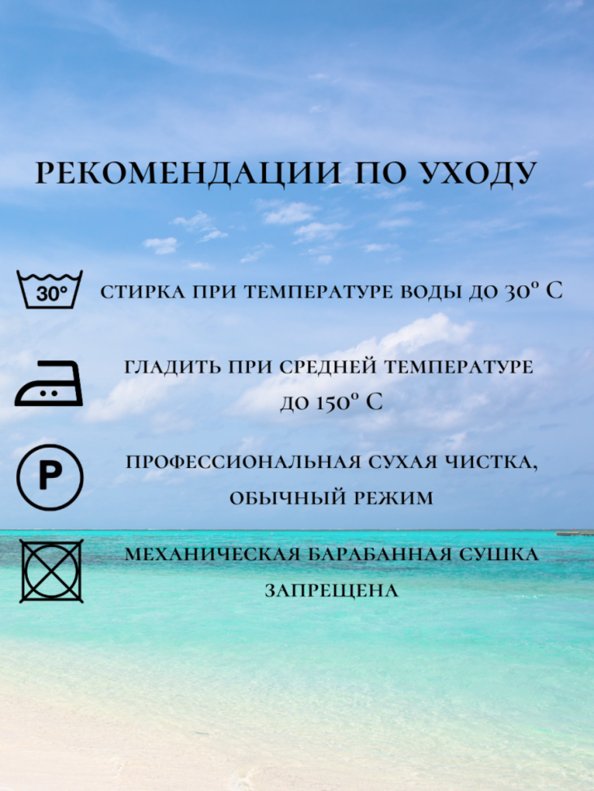 Бейсболка мужская женская с надписью черная летняя кепка 