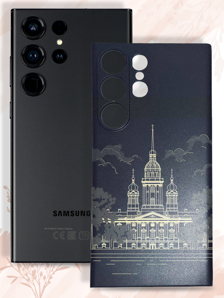 Чехол для смартфона Samsung GALAXY S23 ULTRA