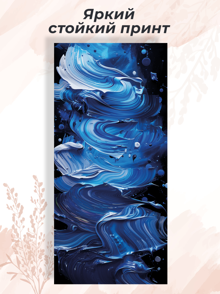 Чехол для смартфона Samsung GALAXY S23 ULTRA