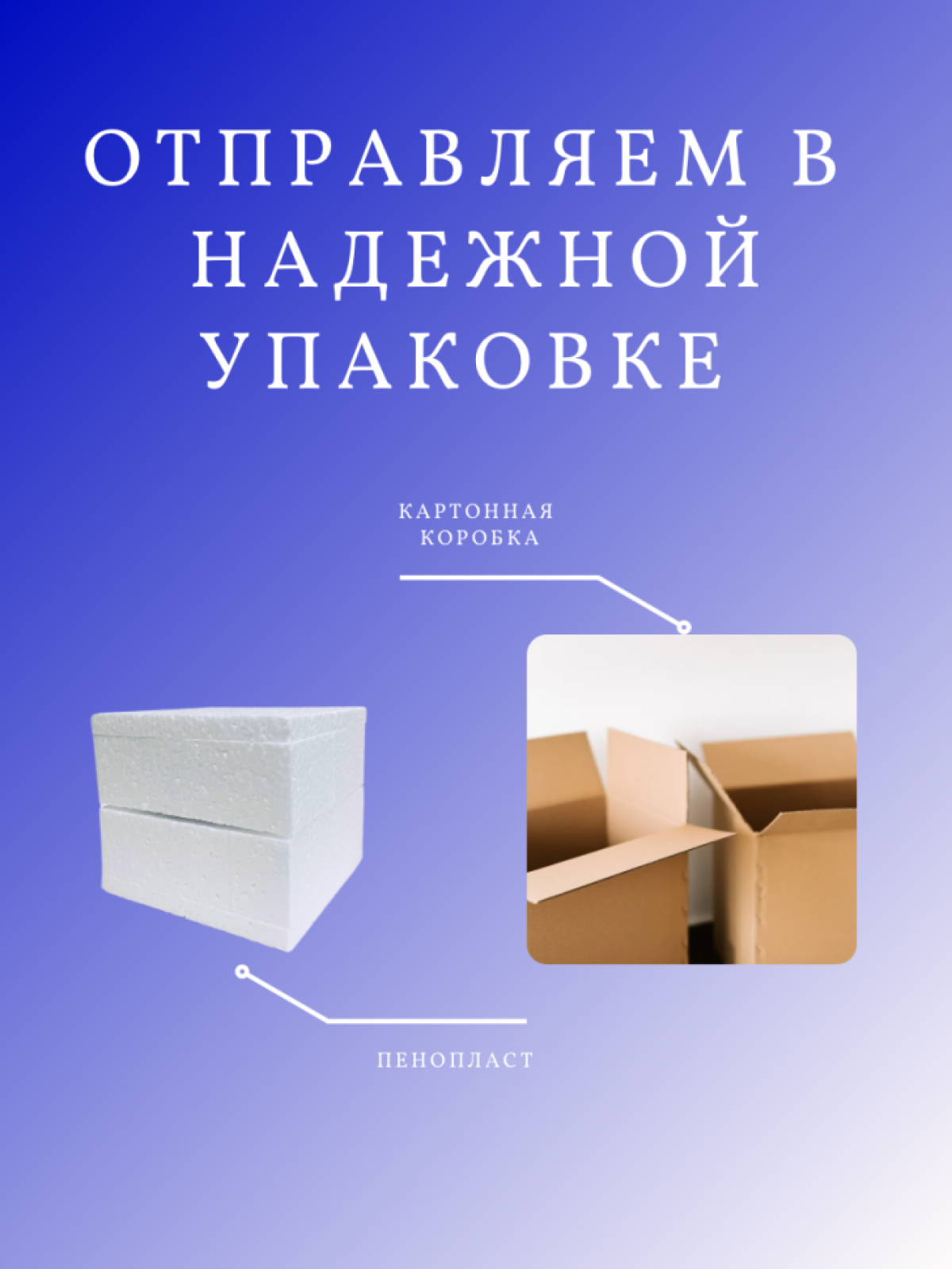 Кружка хамелеон с девушкой 18