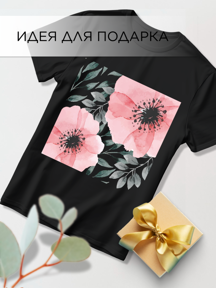 Футболка оверсайз универсальная с принтом Мак Футболка оверсайз универсальная с принтом Мак