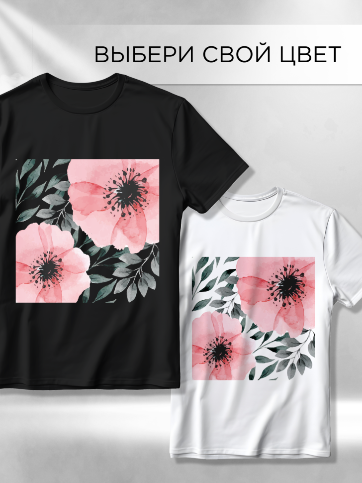 Футболка оверсайз универсальная с принтом Мак Футболка оверсайз универсальная с принтом Мак