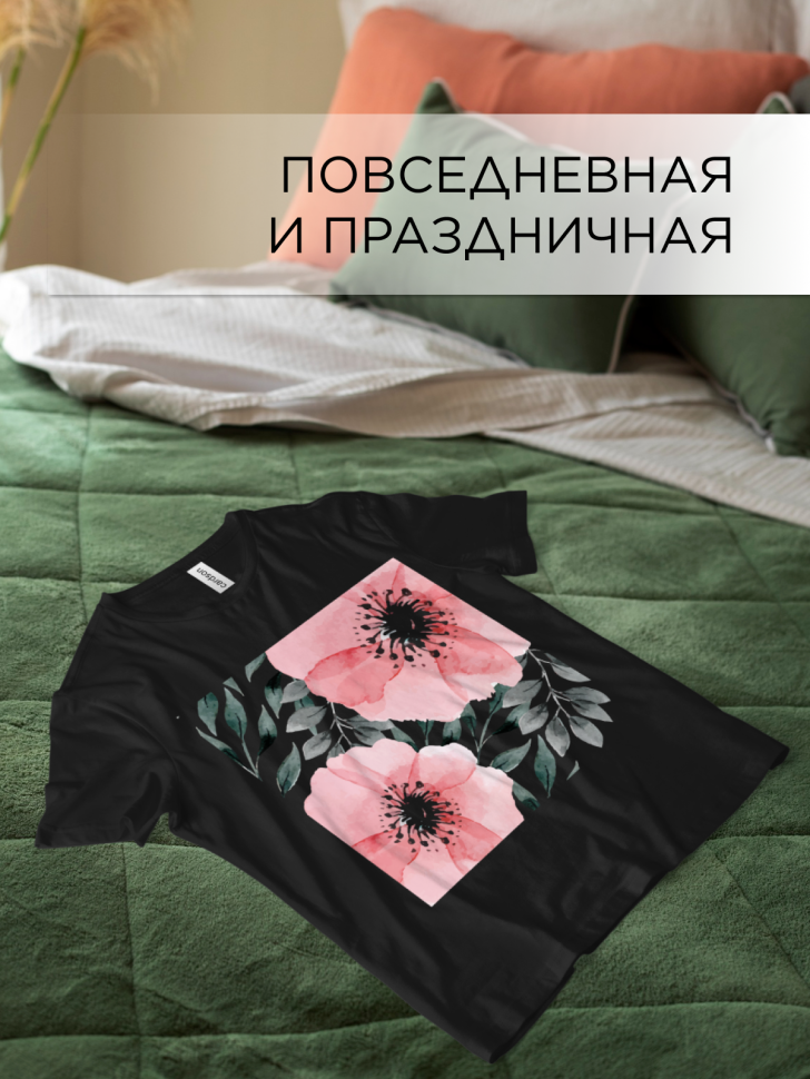 Футболка оверсайз универсальная с принтом Мак Футболка оверсайз универсальная с принтом Мак