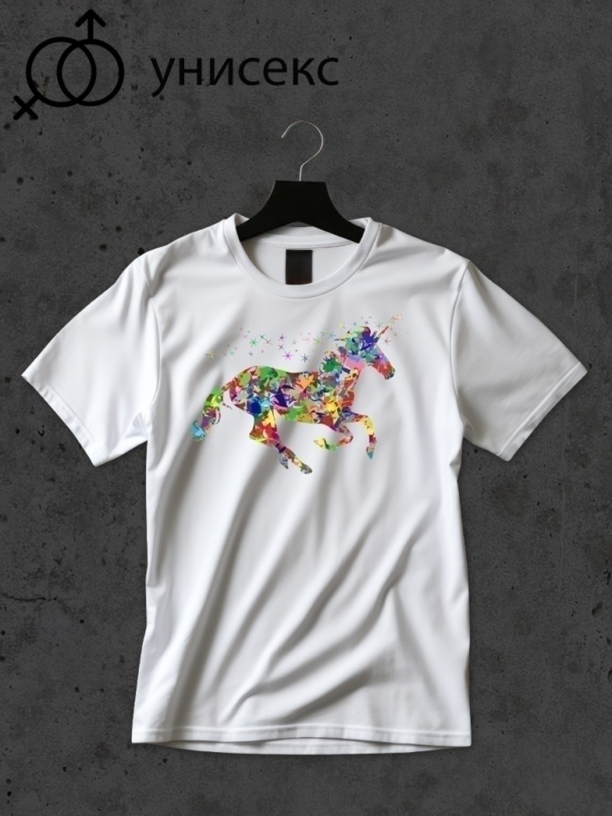 Футболка оверсайз с принтом лошадь 3