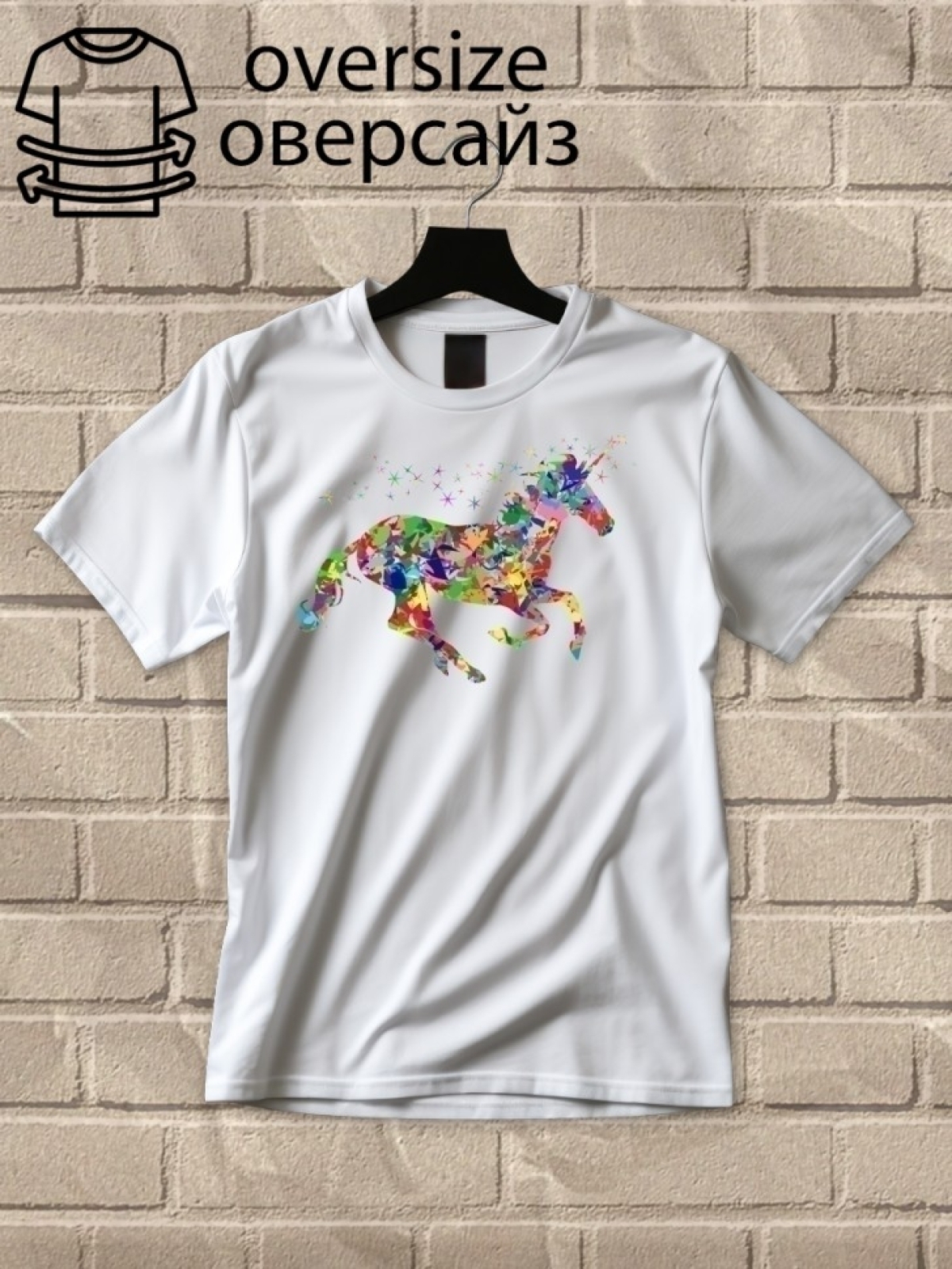 Футболка оверсайз с принтом лошадь 3