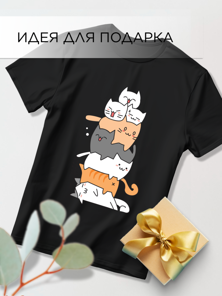Футболка оверсайз с принтом Куча котиков черная