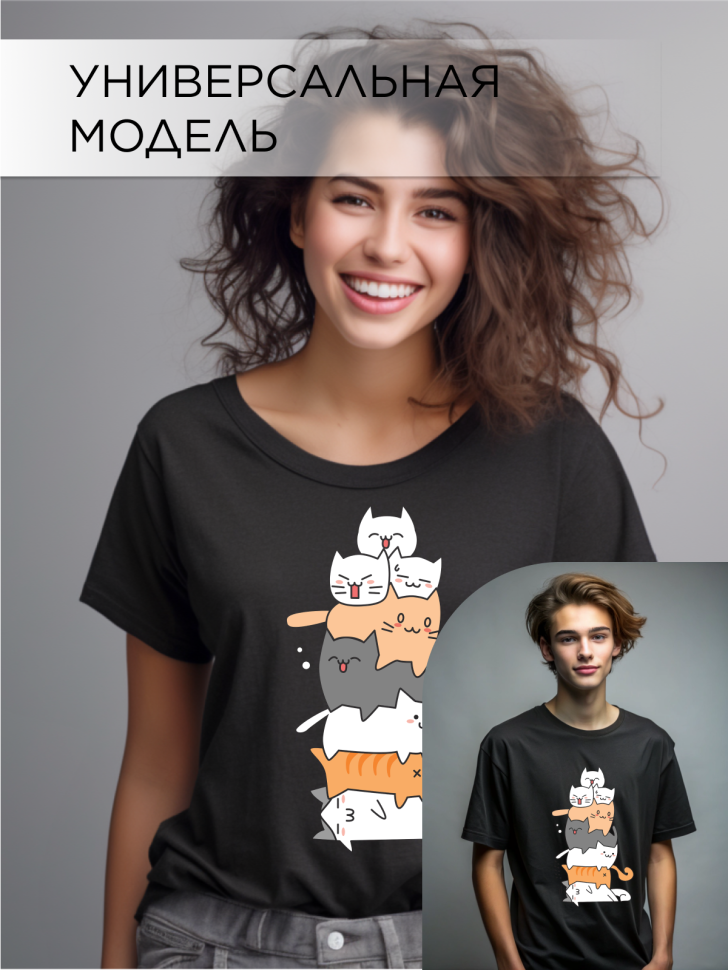 Футболка оверсайз с принтом Куча котиков черная